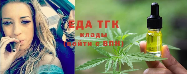 дживик Куйбышев