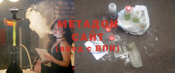 spice Лихославль
