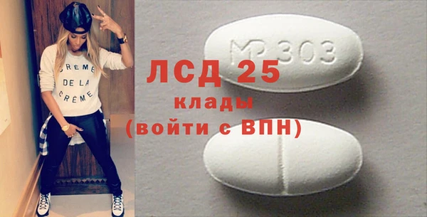 амф Лабытнанги