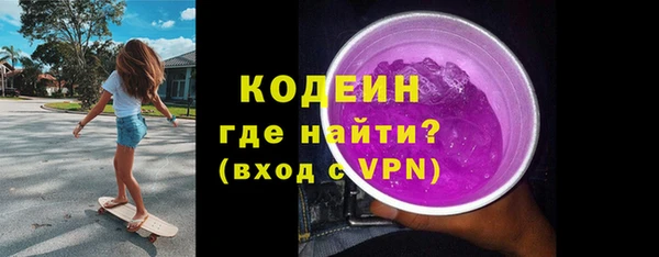 амф Кукмор