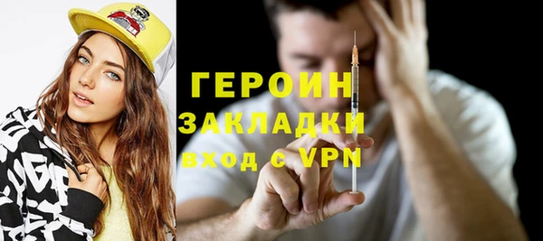 Альфа ПВП Кулебаки