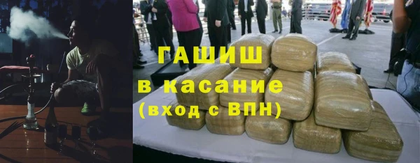 наркотики Липки