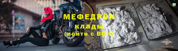 spice Лихославль