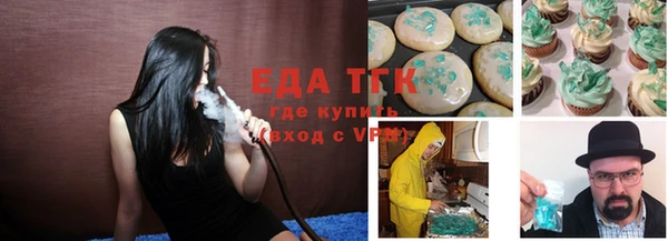 марки nbome Лагань