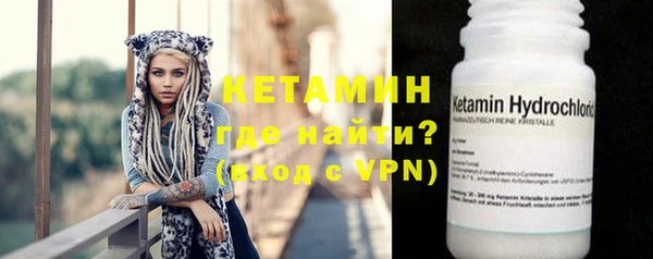 дживик Куйбышев