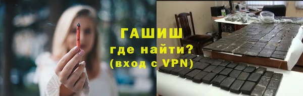 крисы Кущёвская