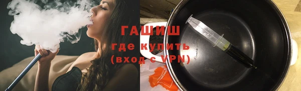 spice Лихославль