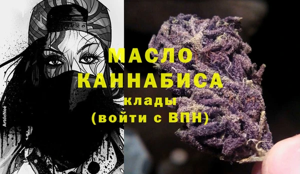амф Кукмор