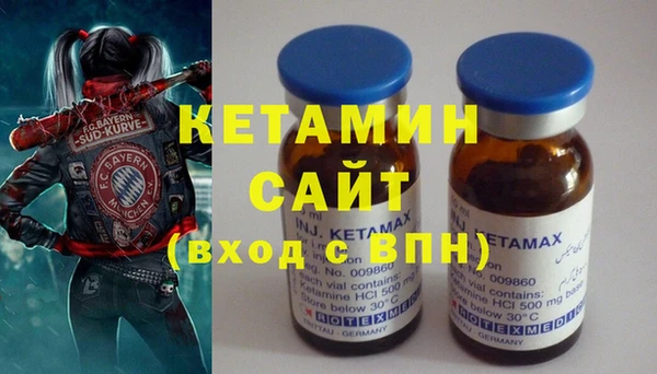 spice Лихославль