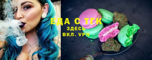 наркотики Липки