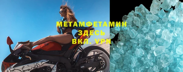 spice Лихославль