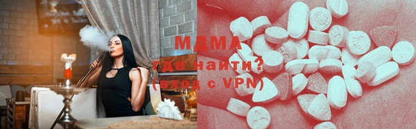 Альфа ПВП Кулебаки
