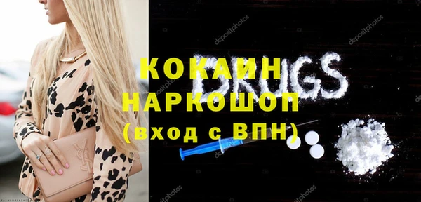 spice Лихославль