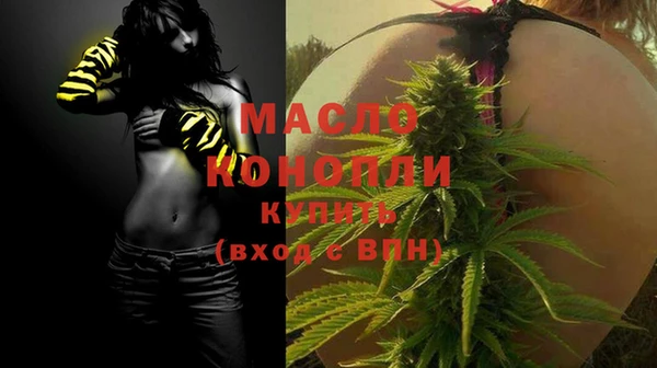 Альфа ПВП Кулебаки
