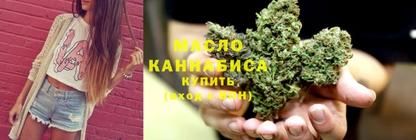 скорость Александровское