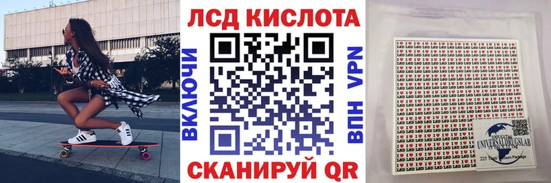 Купить закладки  Кимры  Марки N-bome 1,5мг 