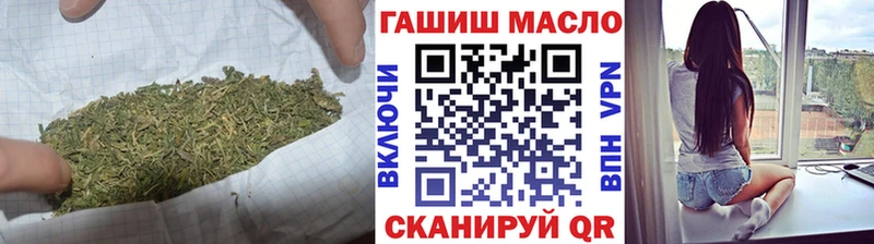 Купить закладки  Кимры  Дистиллят ТГК концентрат 