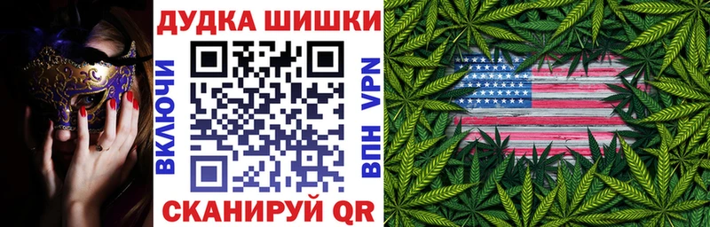 Конопля гибрид Кимры